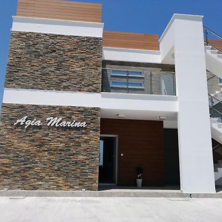 Wooden Apartment , Agia Marina Chrysochous Kato Yialia Exterior photo