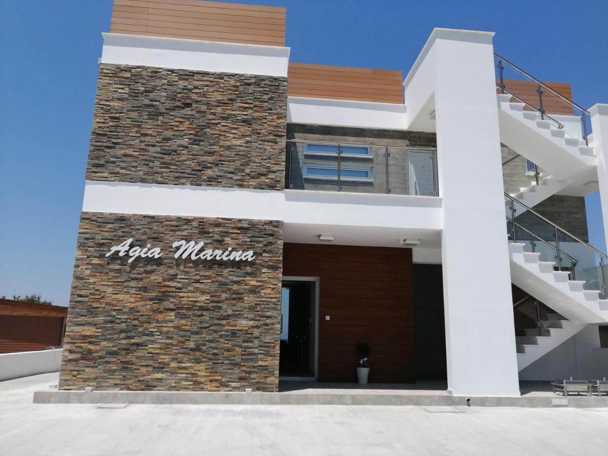 Wooden Apartment , Agia Marina Chrysochous Kato Yialia Exterior photo